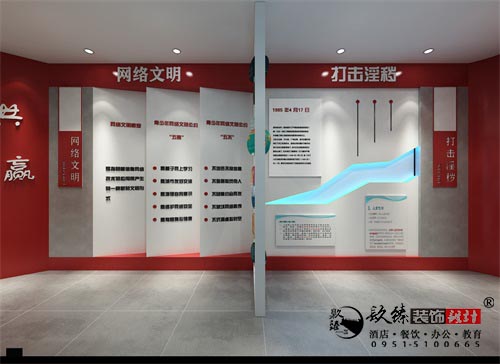彭阳小学校园文明展厅设计方案鉴赏|校园文化，呵护孩子的健康成长