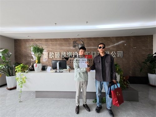 彭阳消防设计公司|彭阳欢雅酒店消防设计方案沟通与合同签约
