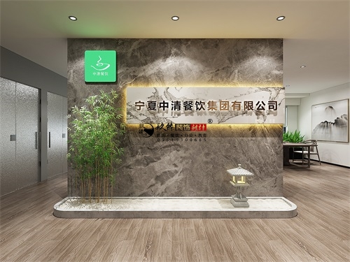 彭阳办公室装修设计项目|镹臻设计