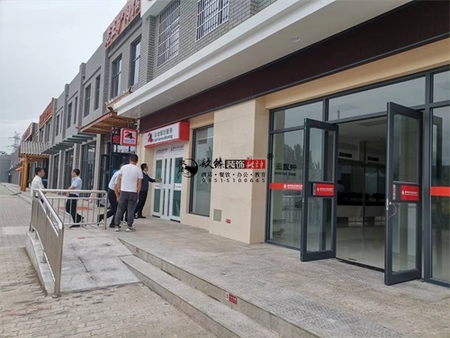 彭阳办公楼装修设计项目|镹臻设计