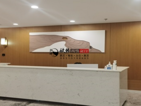 彭阳装修公司|彭阳天驰君泰律师办公室装修项目实景图分享