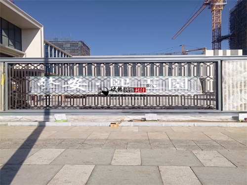 彭阳售楼部大厅装修设计项目|镹臻设计