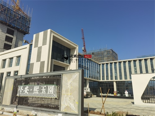 彭阳售楼部大厅装修设计项目|镹臻设计