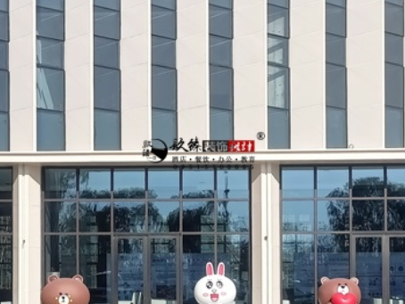 彭阳装修公司彭阳熙玉园售楼部大厅装修项目实景图分享