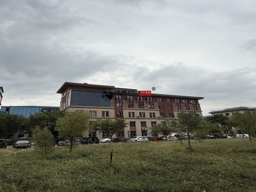 彭阳办公室装修设计项目|镹臻设计