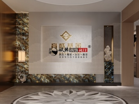 彭阳装修公司|彭阳育成基金办公室改造设计装修效果图鉴赏