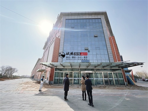 彭阳办公楼改造装修设计项目|镹臻设计