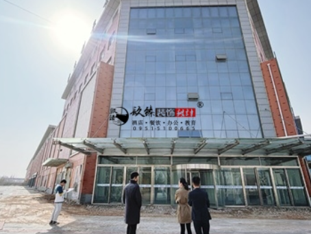 彭阳装修公司|彭阳盛景办公楼设计装修勘察现场有感