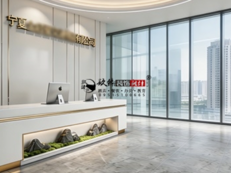 彭阳装修公司推荐|彭阳老板您的绿地办公室设计装修该 “变天” 了