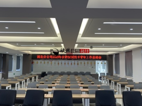 彭阳装修公司推荐|彭阳中化办公楼设计装修全包过程纪实